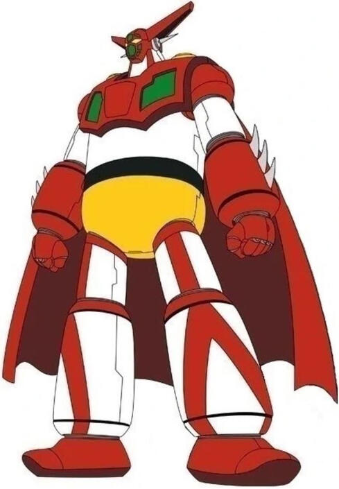 Getter-1 (Getter Robo)